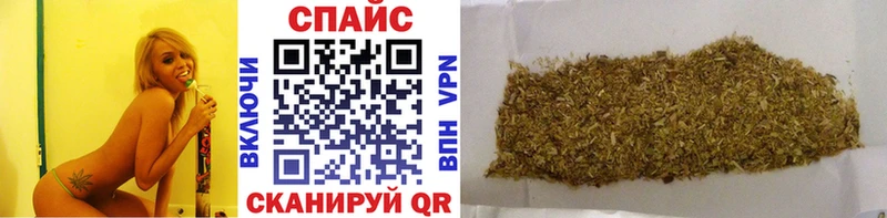 БУТИРАТ Butirat Кяхта