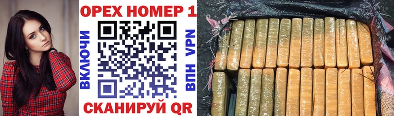 mega   Кяхта  КОКАИН Перу 