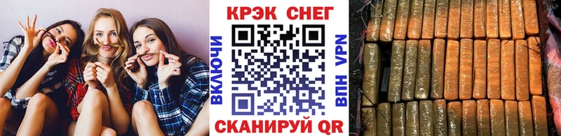 Кокаин Боливия Кяхта
