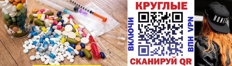 Ecstasy louis Vuitton  мориарти как зайти  Кяхта 