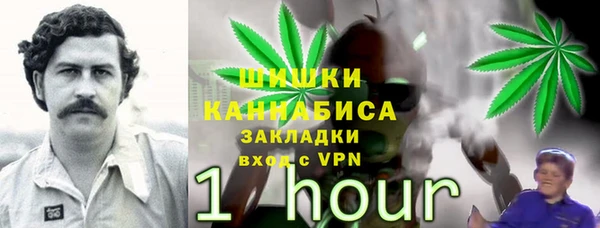 мяу мяу кристалл Остров