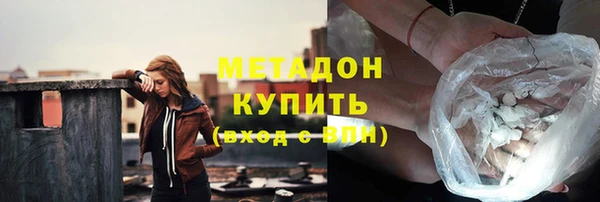 Альфа ПВП Нязепетровск