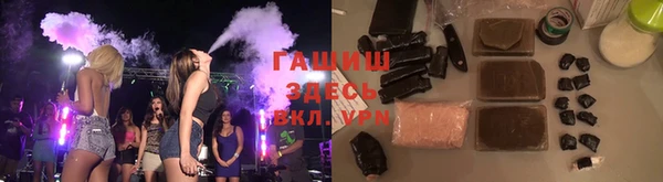 мет Дмитровск