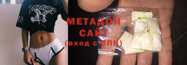 скорость Елизово