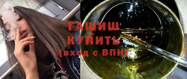 скорость Елизово
