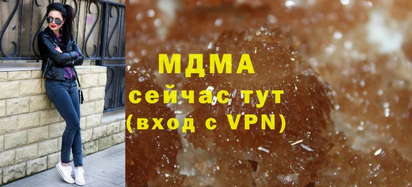 скорость Елизово