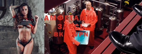 мяу мяу кристалл Остров