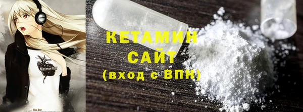 ECSTASY Осташков