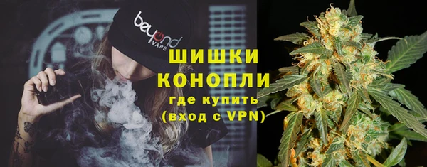 альфа пвп VHQ Елабуга