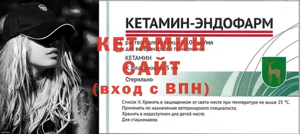 ECSTASY Осташков