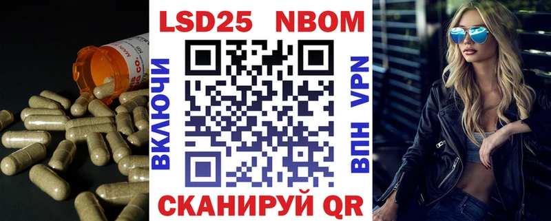 хочу наркоту  Кяхта  LSD-25 экстази ecstasy 
